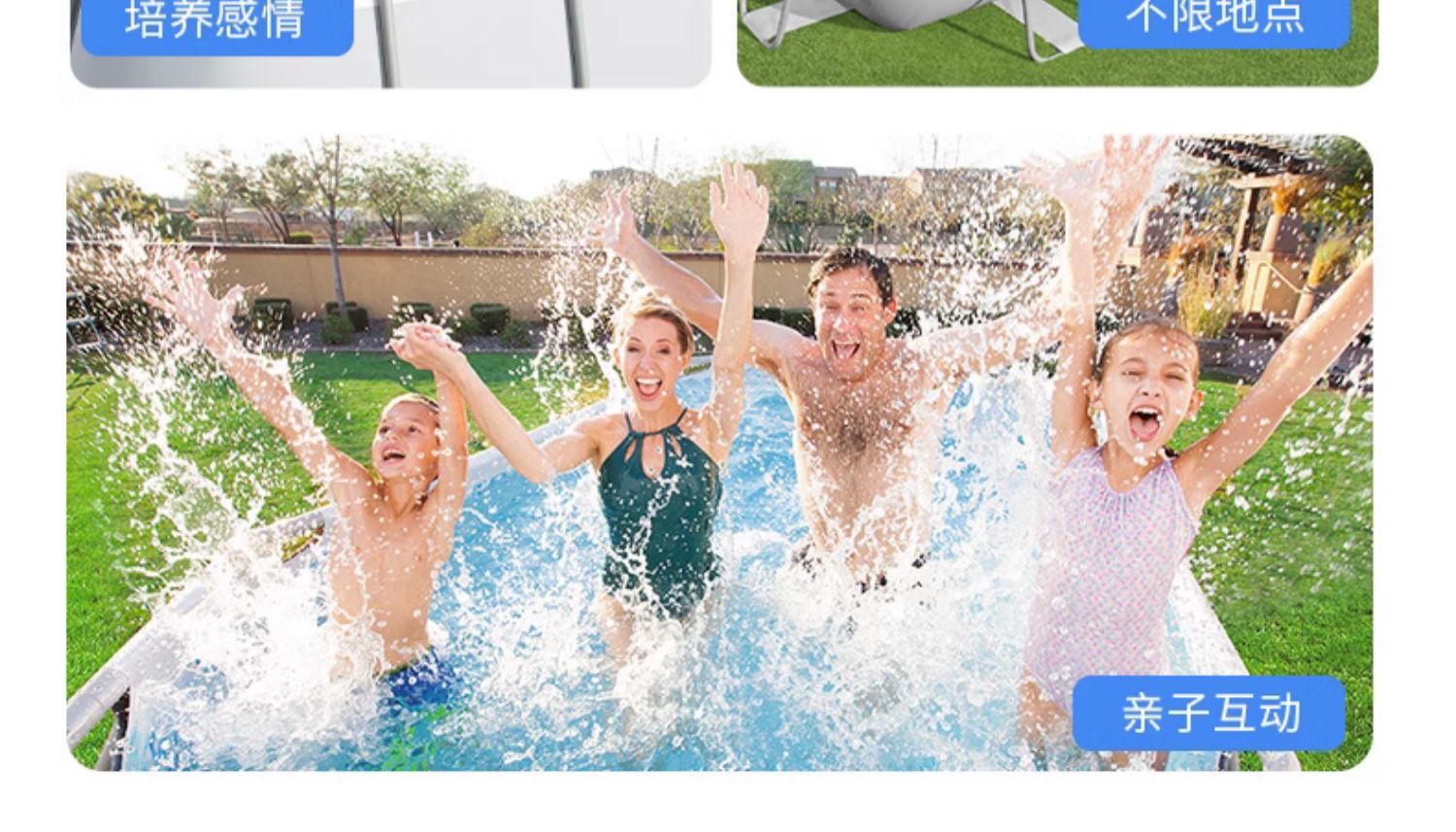 Bestway Baishile Stand Swimming Pool Home Adult and Children's Swimming Pool Outdoor Fish Keeping Pool Large Playground Pool