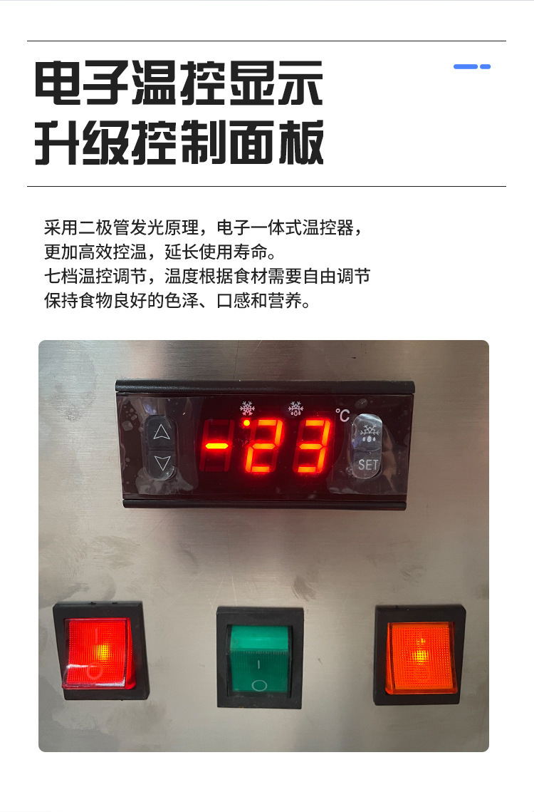 Ice cream freezer display cabinet, ice cream freezer, quick freezing cabinet, refrigerated desserts, fresh-keeping popsicles, ice cream bars, refrigeration equipment