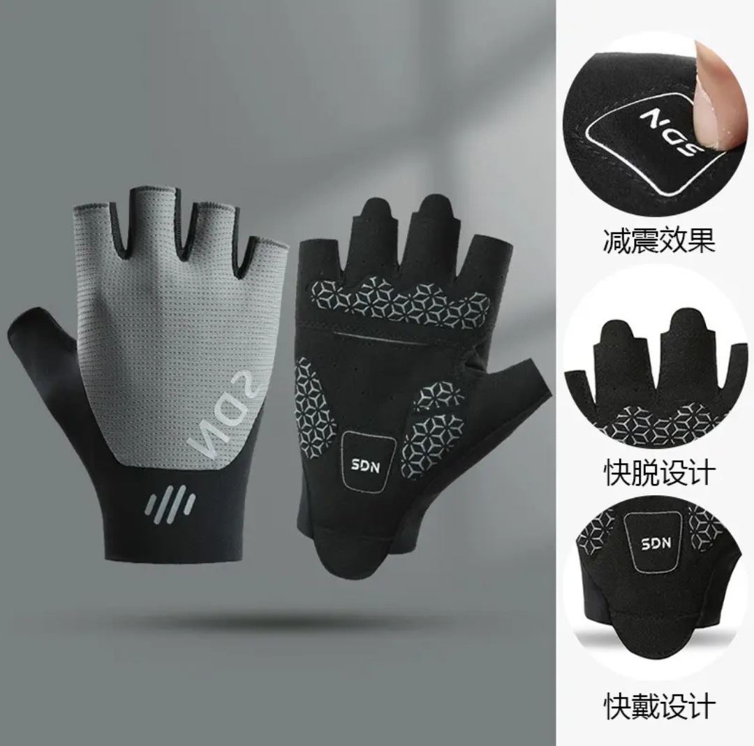Cycling fitness half finger gloves for men and women, anti slip, shock-absorbing, breathable road bikes, mountain bikes, thin gloves
