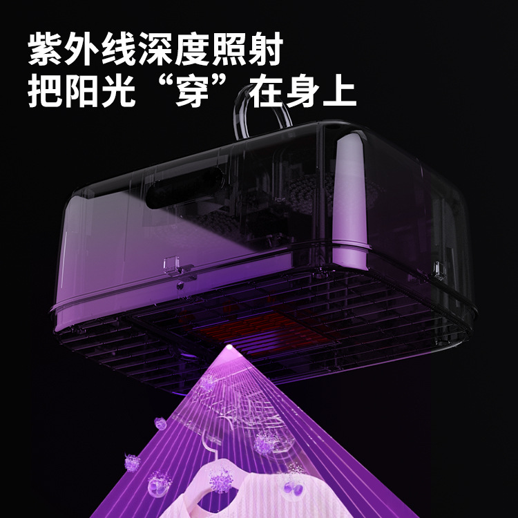 Складная сушилка для белья Cross-Worker PHDZ-09