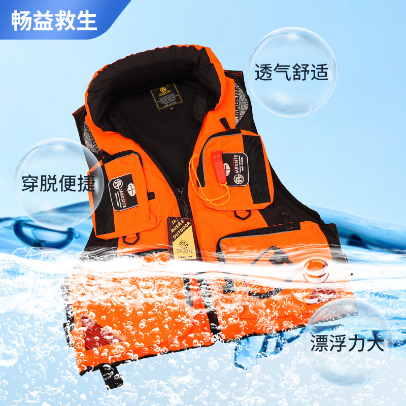 Fishing vest, life jacket, surfing, swimming, drifting, high buoyancy, adult detachable portable buoyancy vest