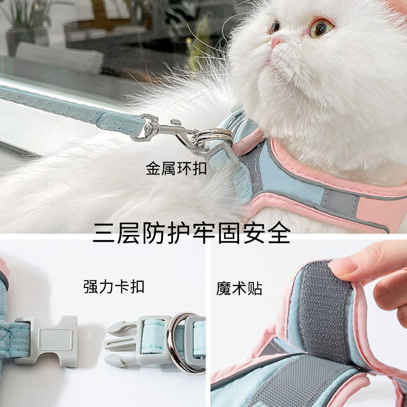 Cat's Anti -Flight Sweed Straf Traction Rope Puppy Dog