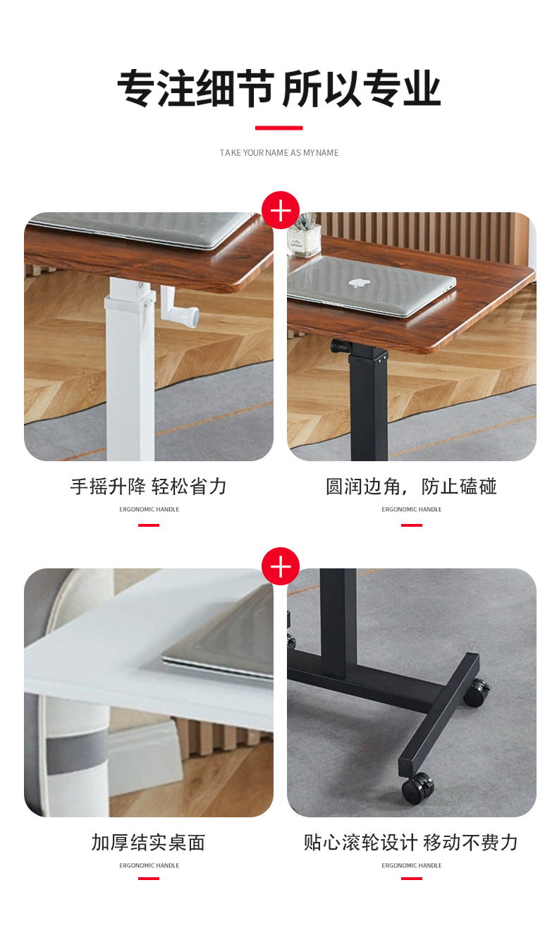 Мобильный стол с ручным подъемом Mobile lift table