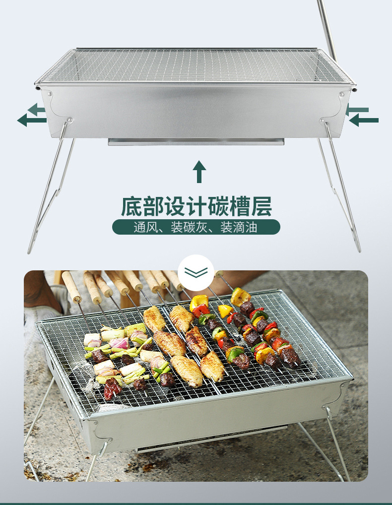 烤炉OK_11.jpg