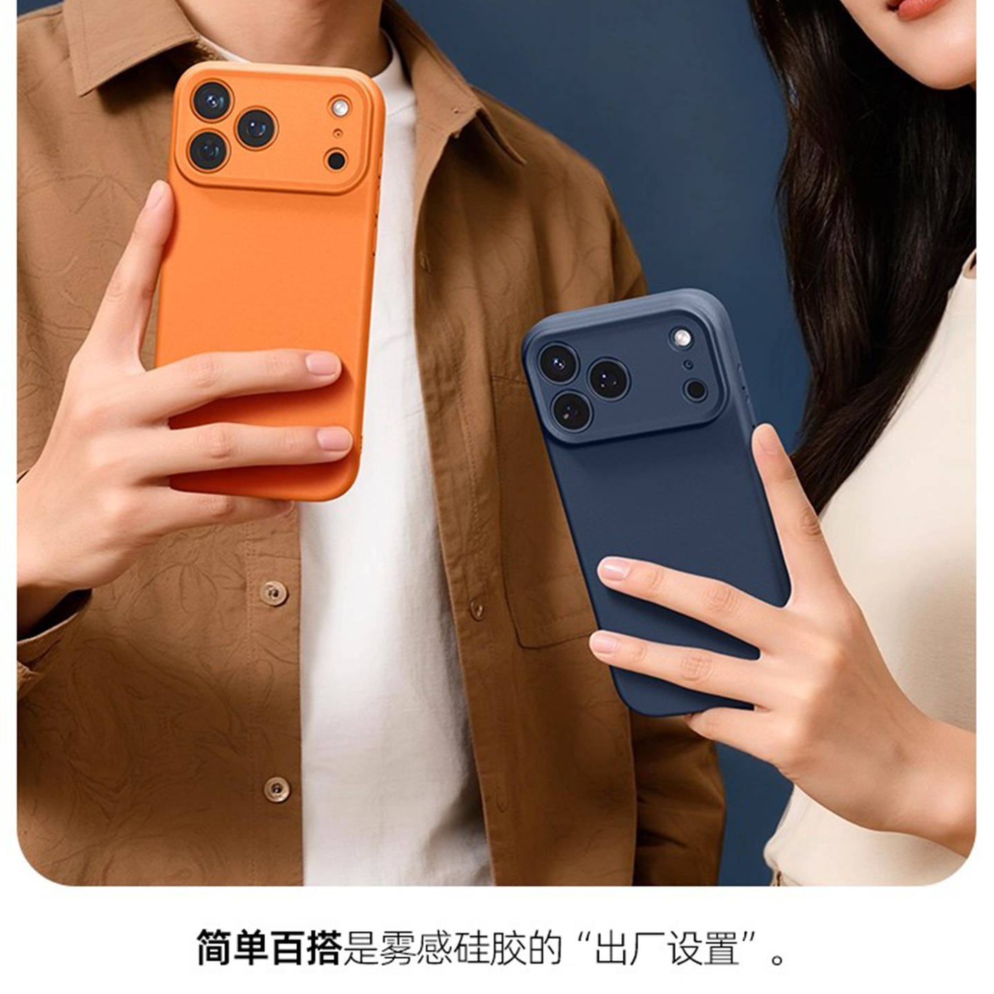 Suitable for iPhone 17 ProMax premium liquid silicone magnetic phone case Apple 16 ultra-thin solid color skin sensation 15