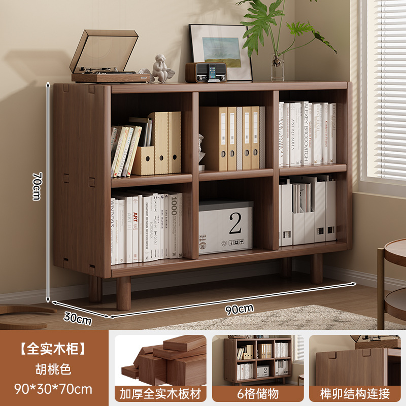 Стеллаж-книжный шкаф из массива дерева Yijiada
