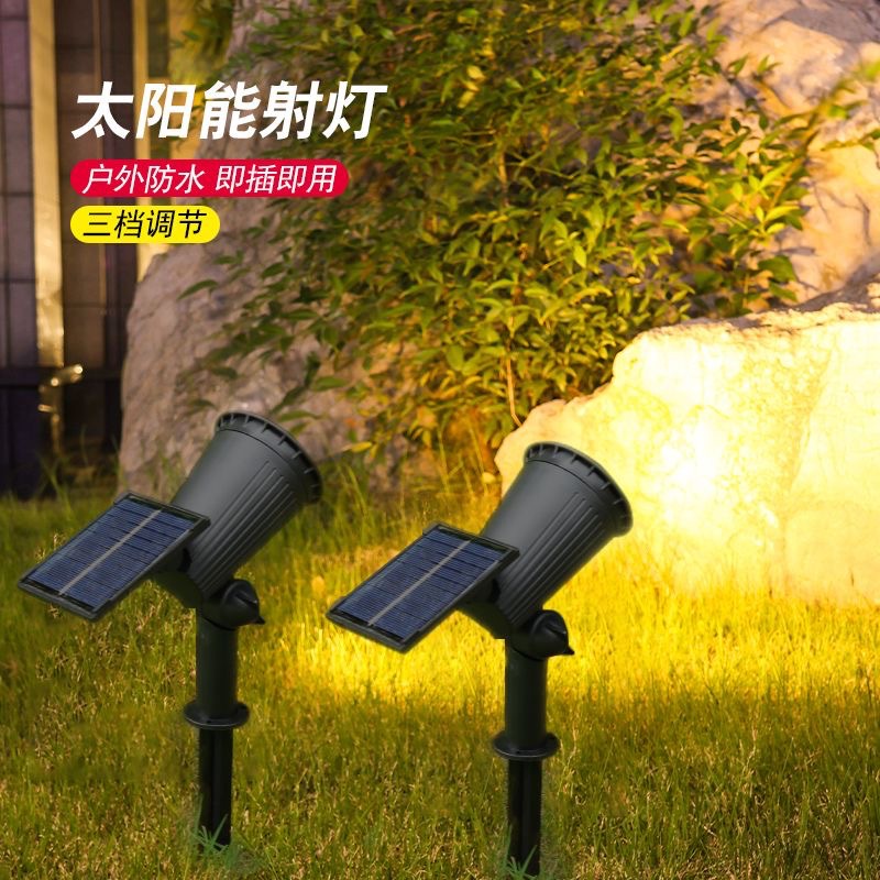 Solar spotlights, courtyard decorative lights, garden floodlights, lawn lights, rockery lights, ambient lights, super bright street lights