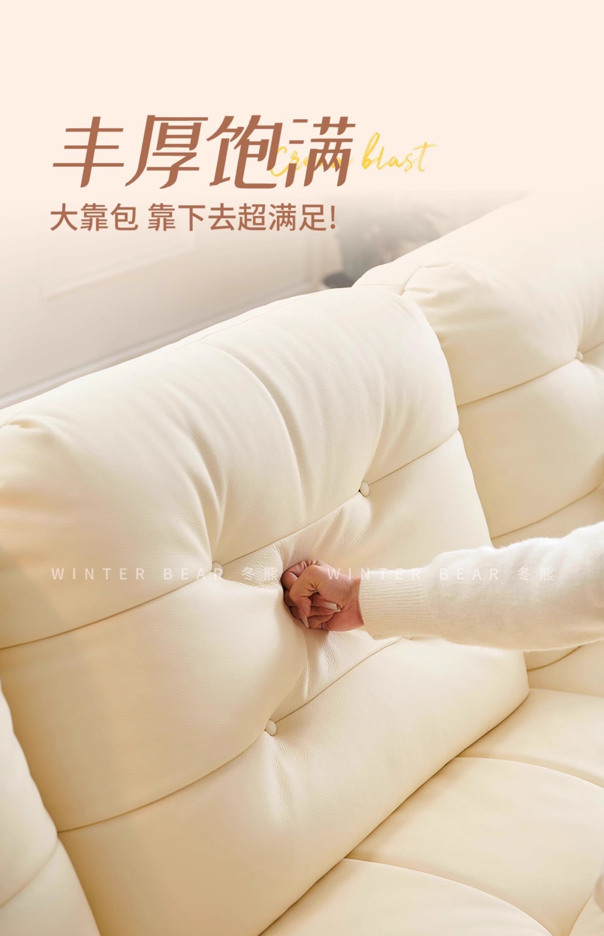 Электрический диван с функцией нулевой гравитации Winter Bear Yunhu