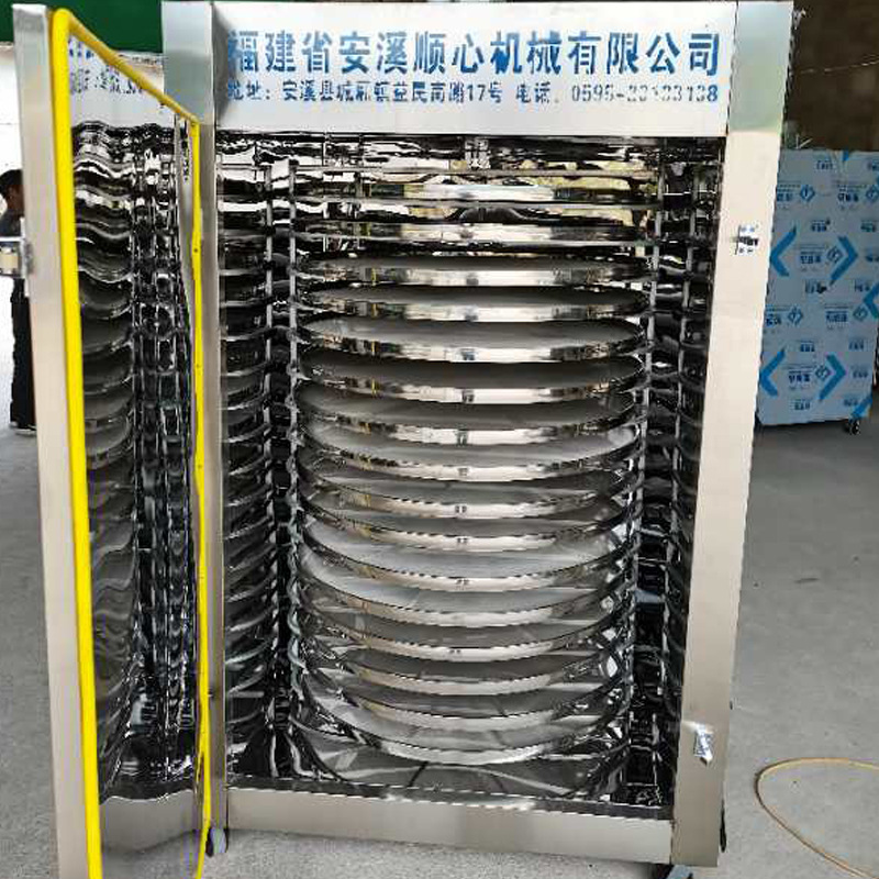 华创茶叶烘焙提香机小型家用食品药材水果蘑菇五谷杂粮烘干机批发