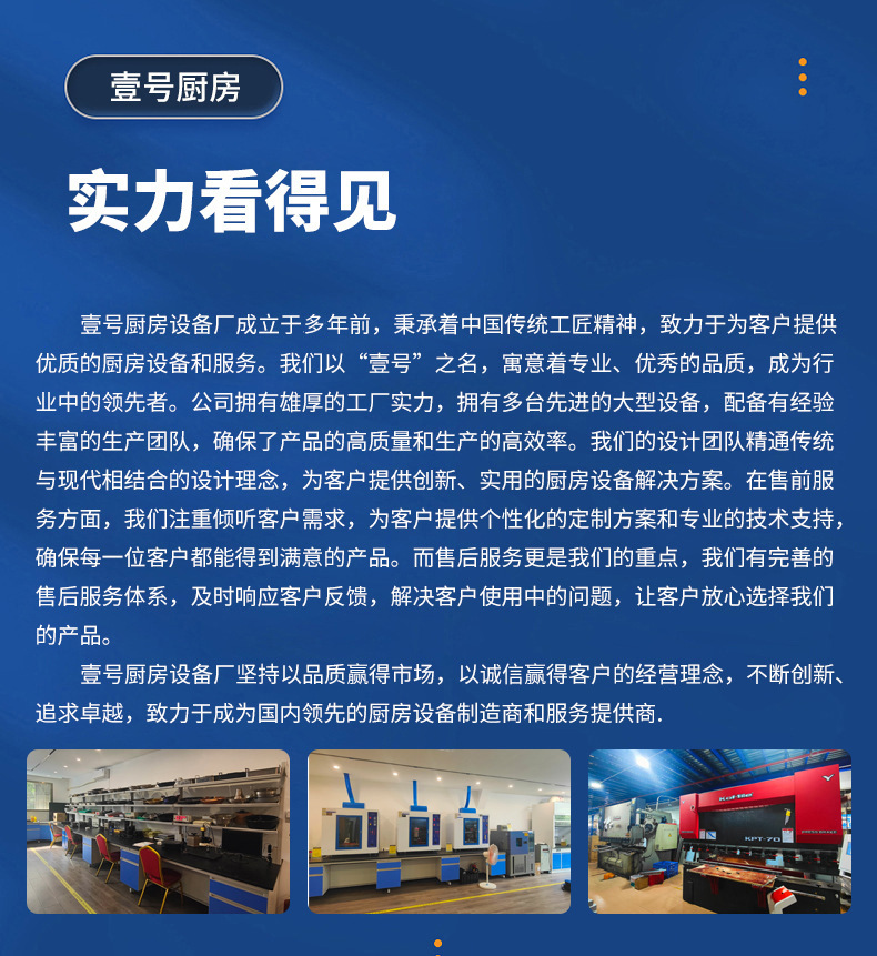 Commercial small stir fry stove, hotel restaurant, school cafeteria, electromagnetic stove 15KW30KW high-power double headed concave electromagnetic stove