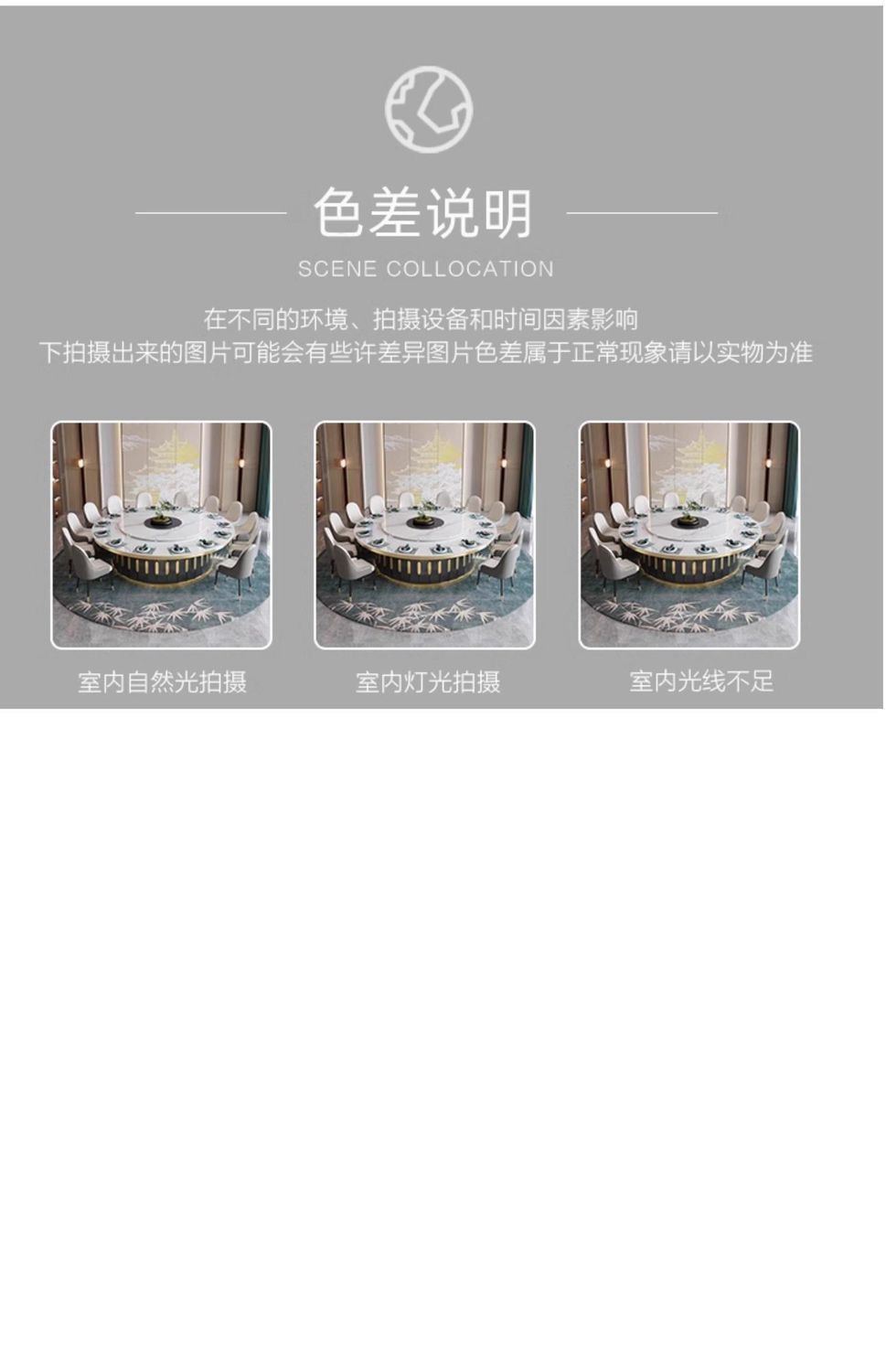 Light luxury hotel rock slab electric dining table, round table with turntable, restaurant commercial induction cooker, dining table for 30 people, dining together