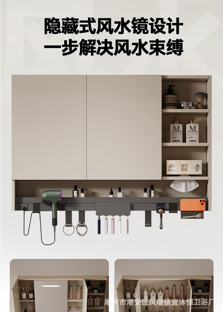 Hidden Feng Shui Mirror Cream Honeycomb Aluminum Bathroom Cabinet Combination Storage Integrated Ceramic Washbasin Hand Washing Stand