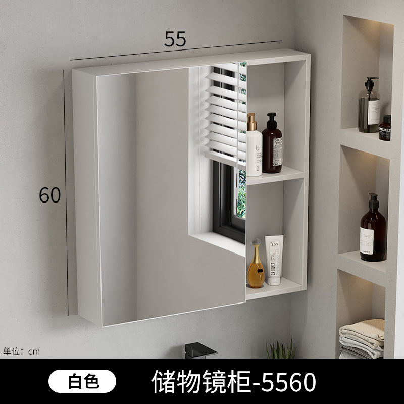 Beauty intelligent bathroom mirror cabinet, single cabinet, thickened wall mounted, intelligent with light and storage integrated mirror cabinet, mirror lens