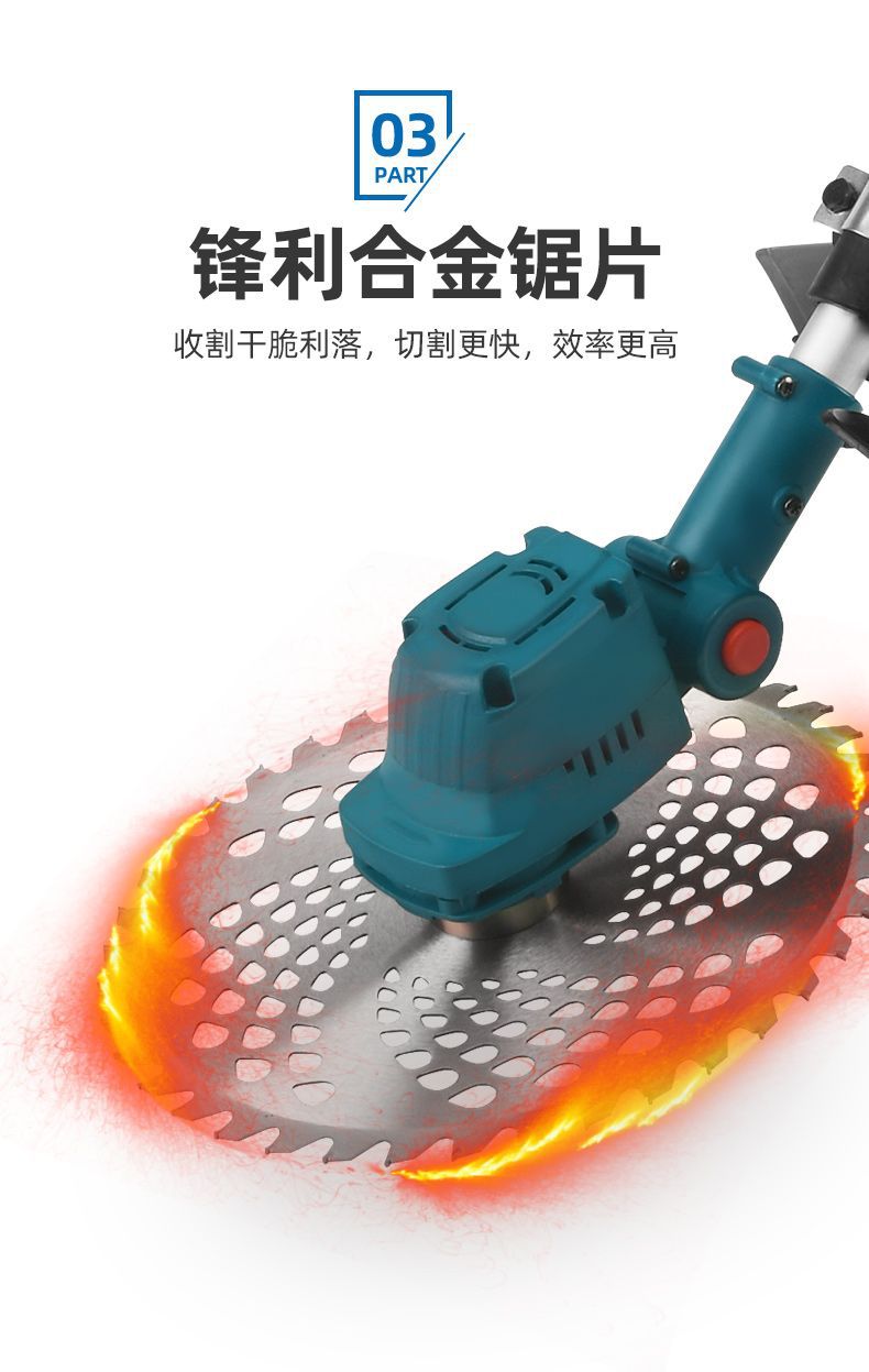 21V10 inch brushless lawn mower with electric cutting of shrubs, long handle and extendable trimming of lawns, weeding machine, trimming machine