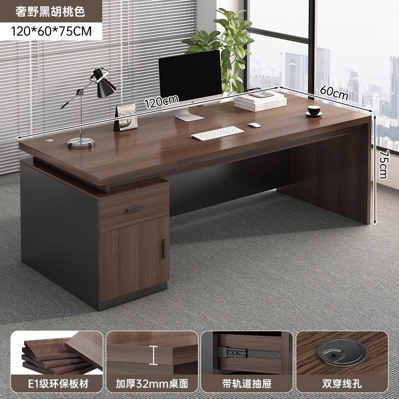 Office desk, desktop, home, simple computer, desk and chair combination, office, single person, simple writing desk, large desk, desk