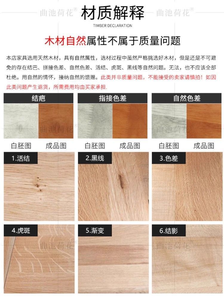 Стул офисный с подлокотниками из массива дерева Xiangyi BGY000012