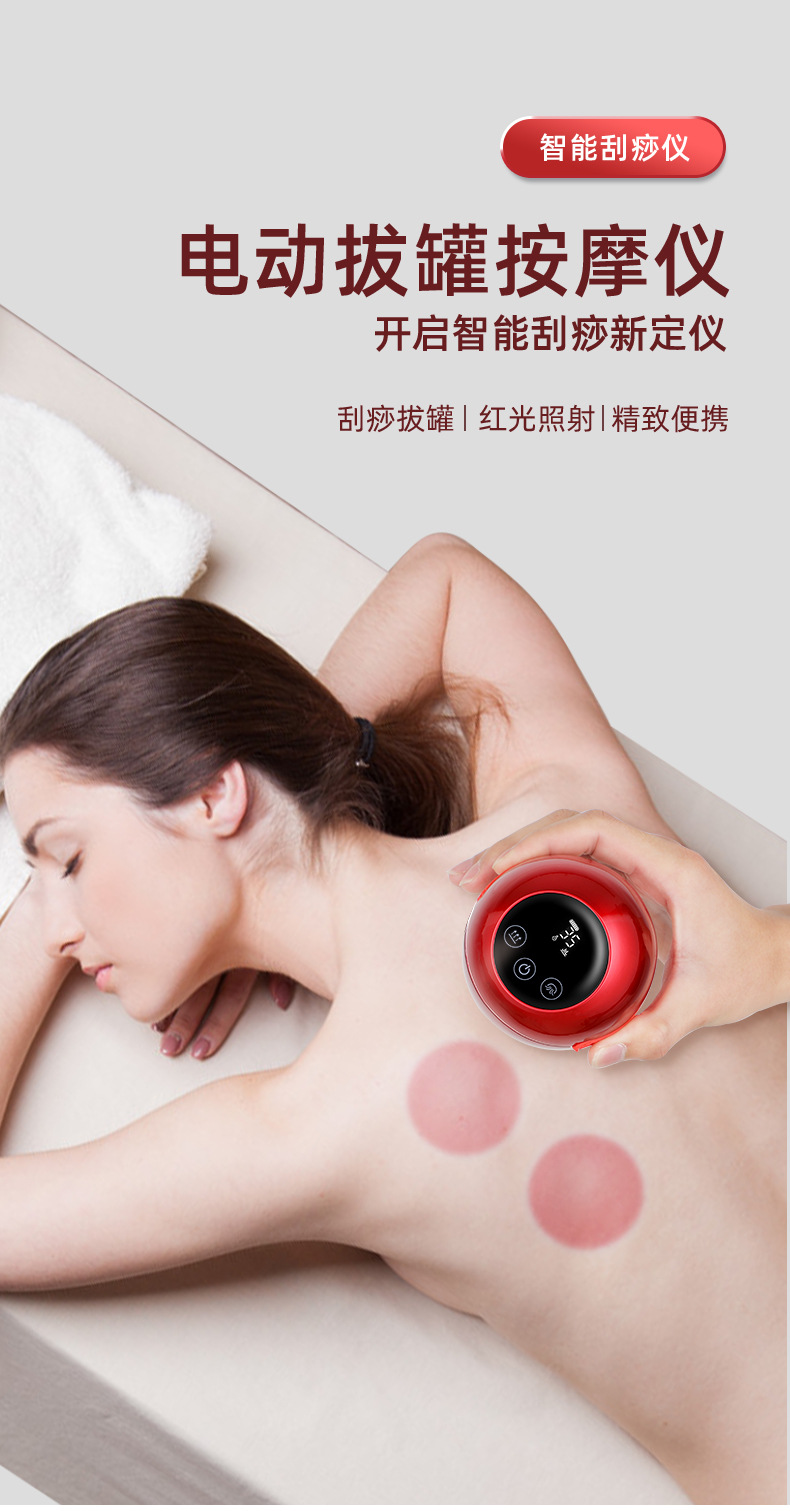 详情页-定稿_01.jpg
