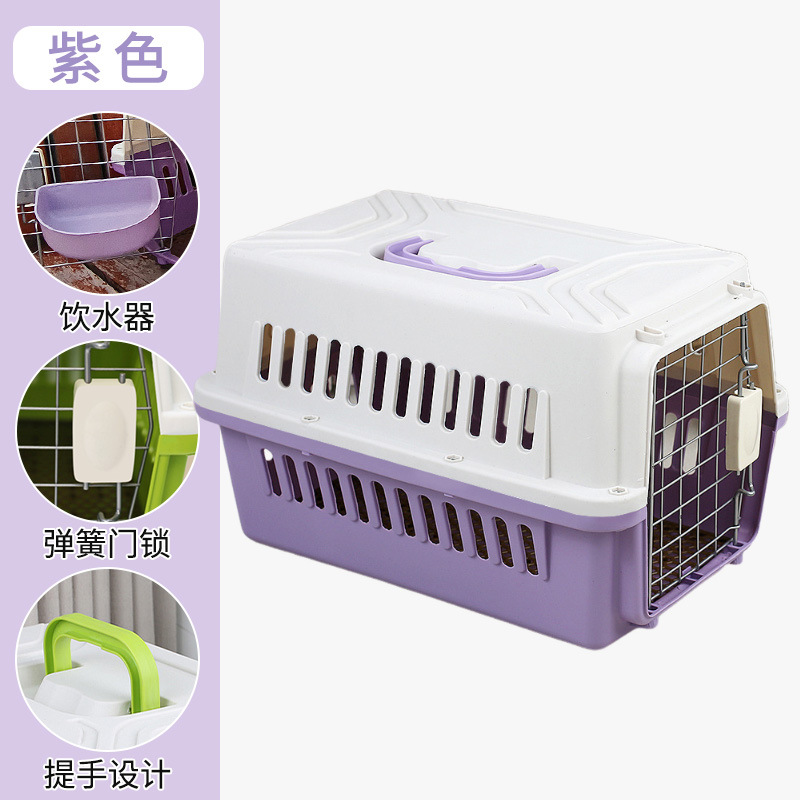 Cat Special Aviation Box Cat Cage Portable Pet Cheepate Careout Car Dog Cage Portable Plastic Plateed Box Wholesale