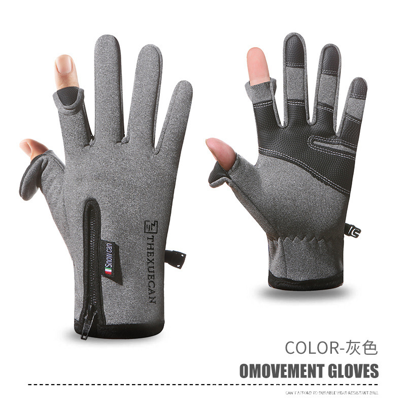 Winter Warm Gloves for Men and Women Touchscreen Skiing Outdoor Sports with Velvet Waterproof and Cold proof Bicycle Riding Gloves