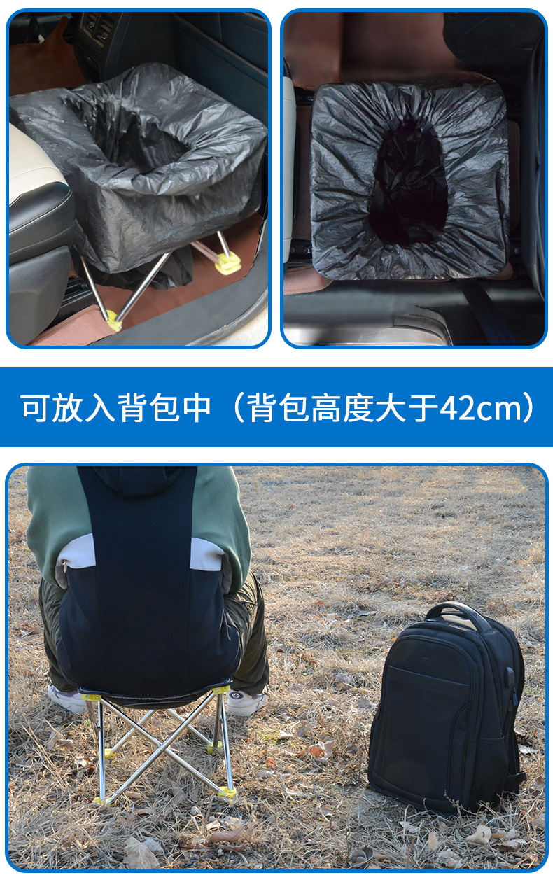 304 stainless steel portable toilet chair, camping toilet, travel outdoor, emergency toilet, folding car, pregnant woman