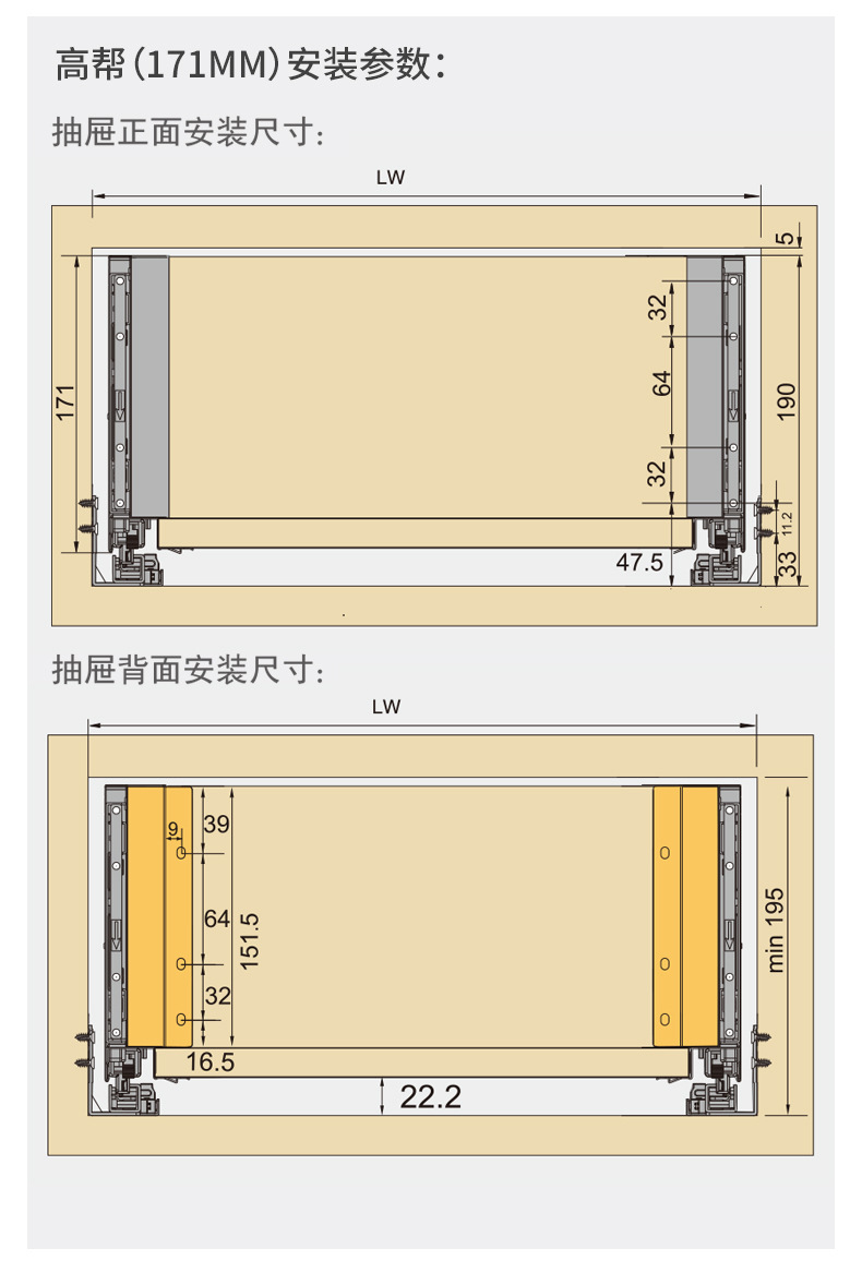 Cabinets, horse riding pull-out basket, horse riding drawer, track drawer, damping buffer support, bottom, three section hidden internal pull-out accessory