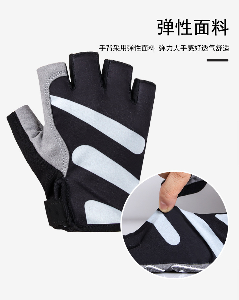 Motorcycle Riding Half Finger Gloves for Men and Women Fishing Mountain Bike Sunscreen Thin Silicone Wear resistant Sports Fitness