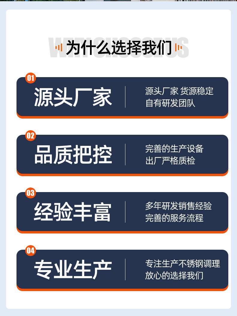 Four door refrigerator, commercial dual temperature refrigeration, freezing, vertical preservation kitchen, large capacity freezer, four door freezer
