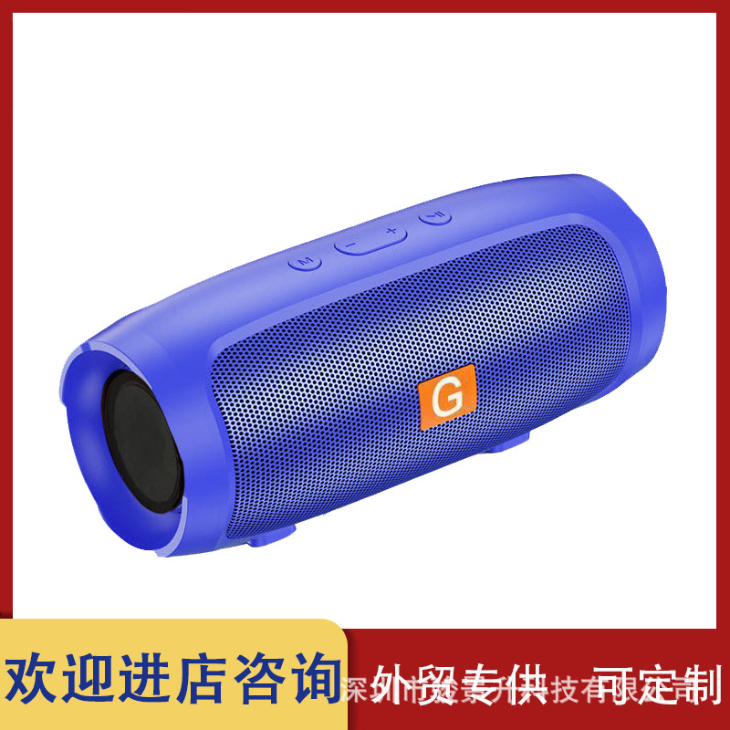 Портативная Bluetooth колонка J007