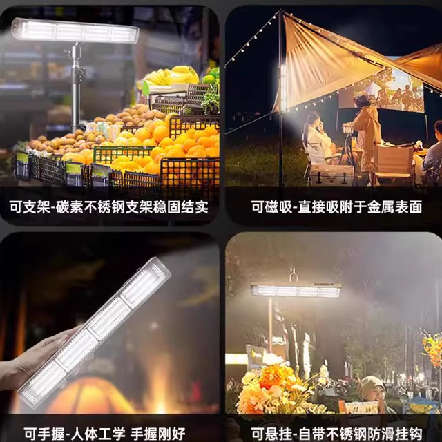 户外led露营灯野营灯照明灯防水应急灯超亮长续航手机充电多功能