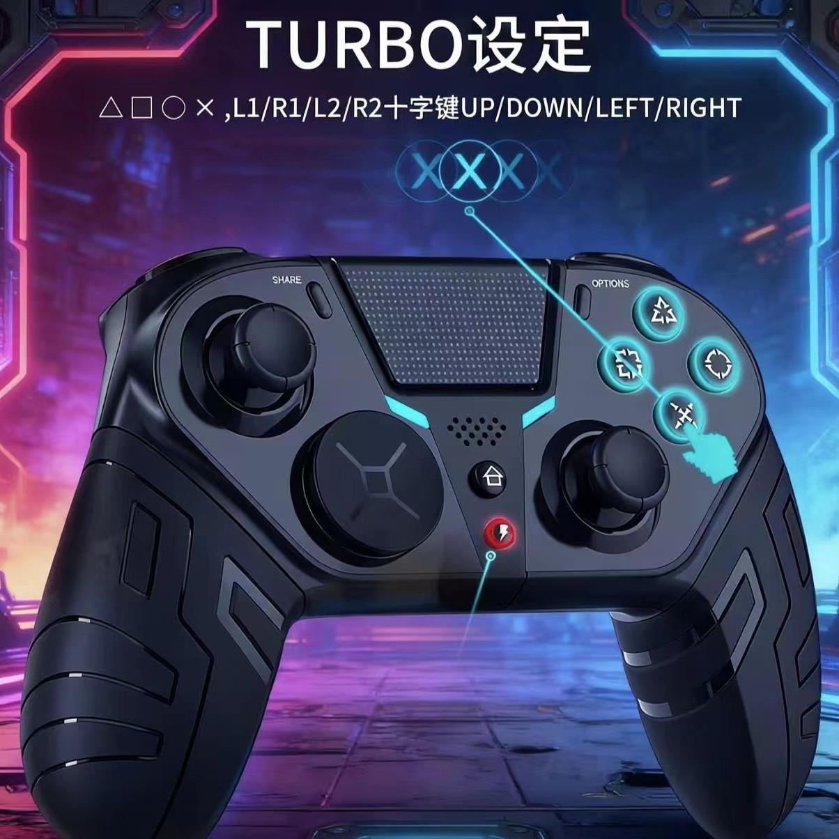 Private PS4 game controller with motion sensing and vibration, one click continuous macro programming, wireless Bluetooth phone/PC/PS4 controller