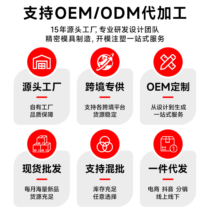 批发定时园艺自动浇花器 花园阳台农场洒水计时器户外灌溉控制器