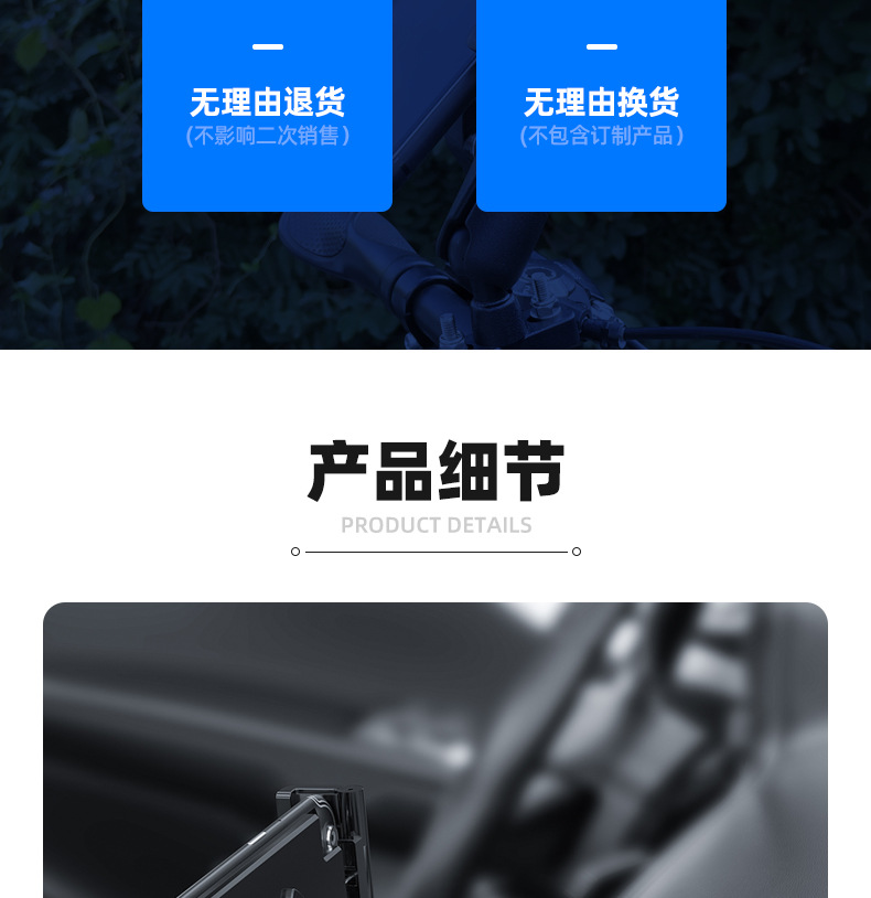 详情_16.jpg