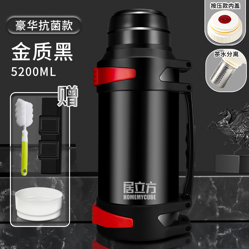 Insulated Cup Large Capacity Outdoor Portable Car Travel Warmer 316 Stainless Steel Insulated Pot Large Capacity One Piece Minimum Batch
