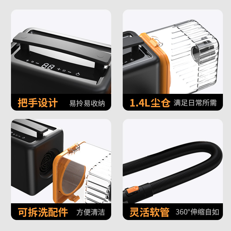 Ultraun Pet Blower Dog Special Hair Dricher Multifunctional Blowing Integrated Intellent Pet Dricher