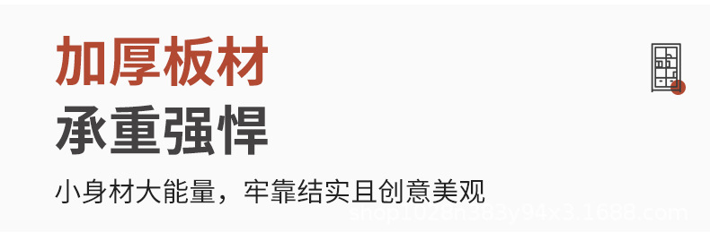 书架落地收纳简约窄缝小书柜卧室简易家用多层客厅储物柜置物架子