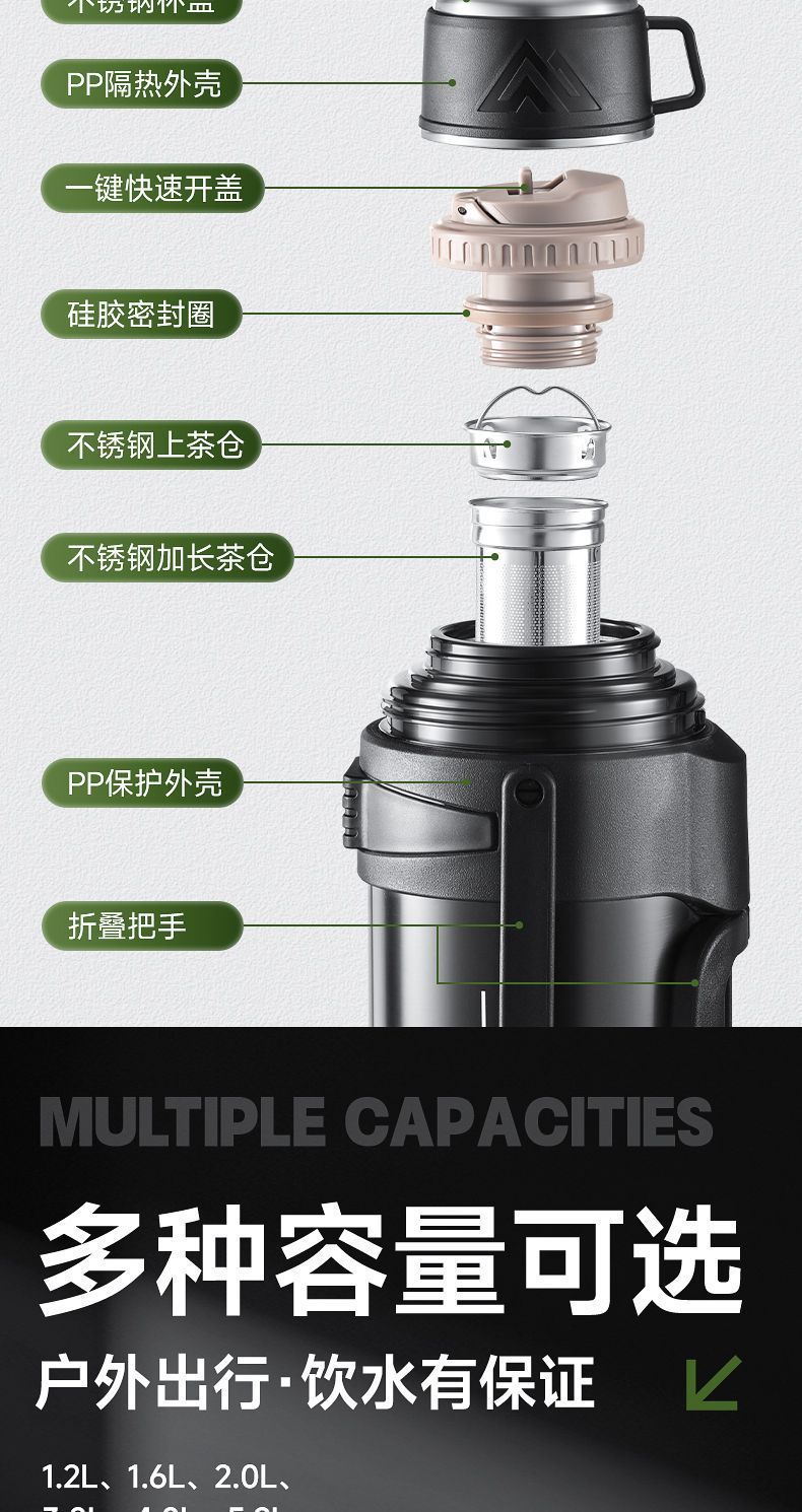 Extra large capacity 316 stainless steel insulated kettle, outdoor portable sports tea cup, extra large car travel kettle