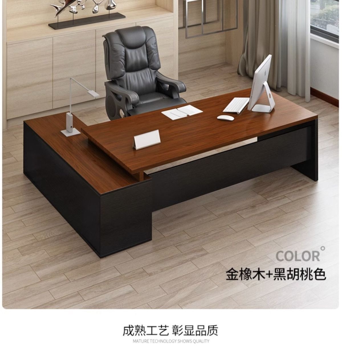 Office Desk Simple Modern Manager Single Desk Office Desk Large Class Desk President Supervisor Desk Combination Boss Desk