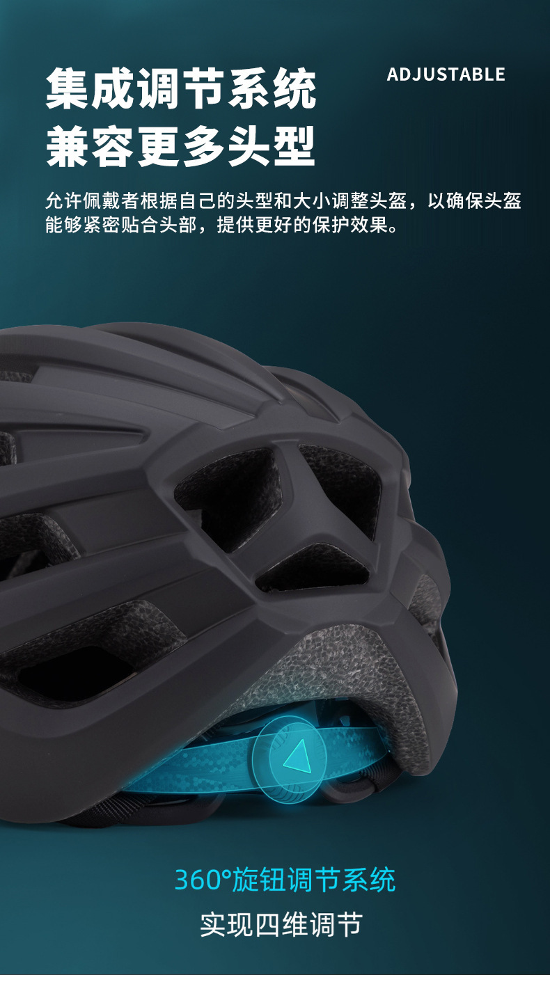 Bicycle Windbreak Helmet Riding Mountain Road Helmet Men's and Women's Safety Helmets Integrated Breathable Bicycle Outdoor Equipment