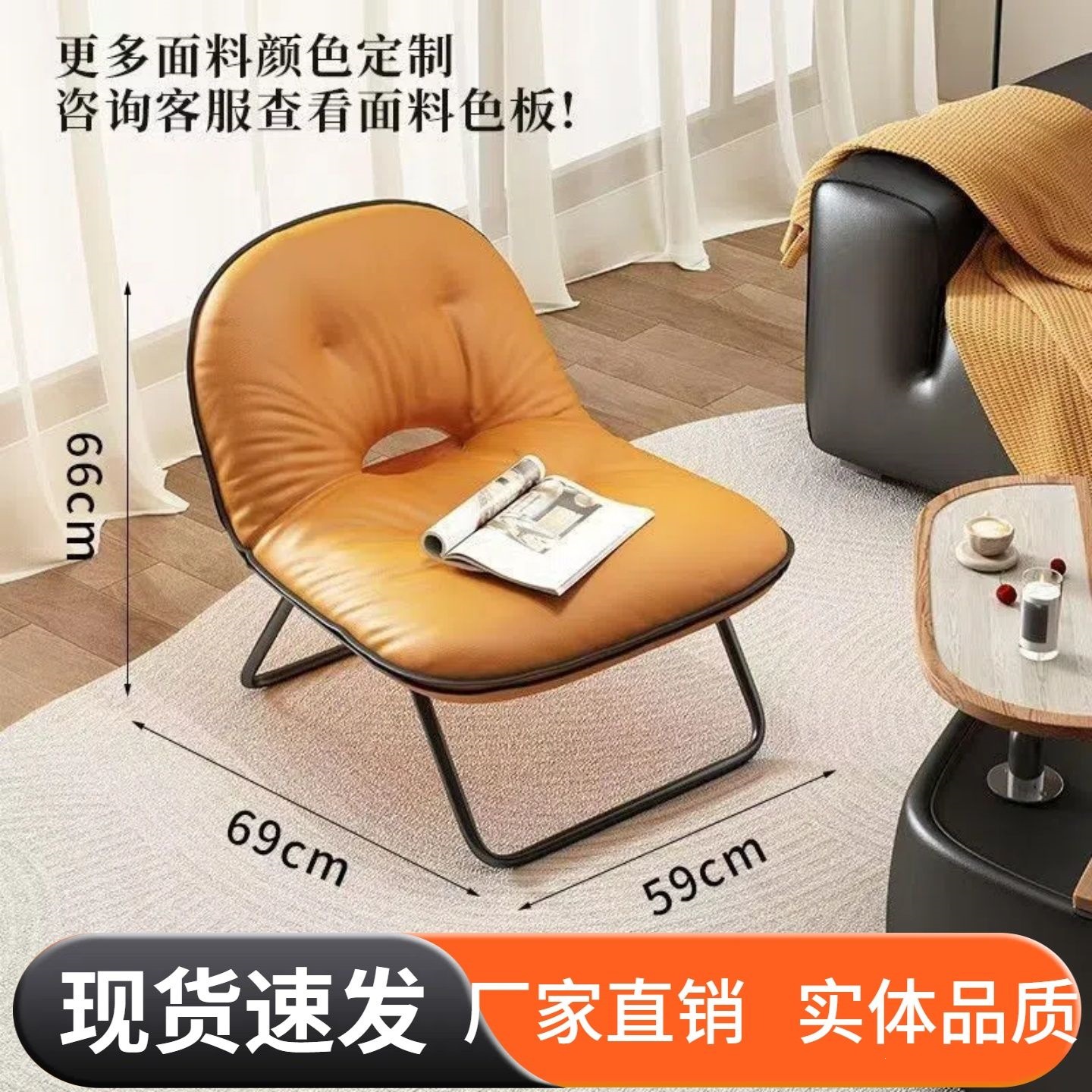 Складное кресло-мешок в скандинавском стиле Badakai Furniture