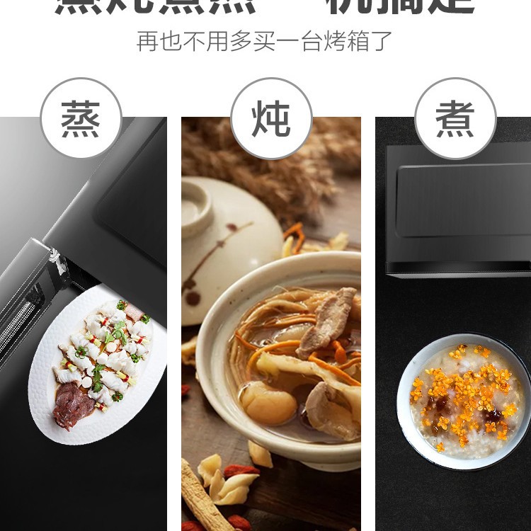 Микроволновая печь Midea M1-L213C Smart 21L