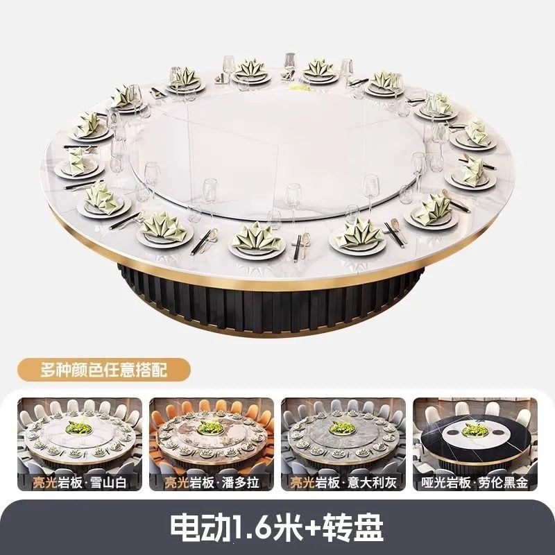 酒店电轻奢岩板餐桌火锅桌电磁炉大理石包厢圆桌餐桌商用餐饮高端