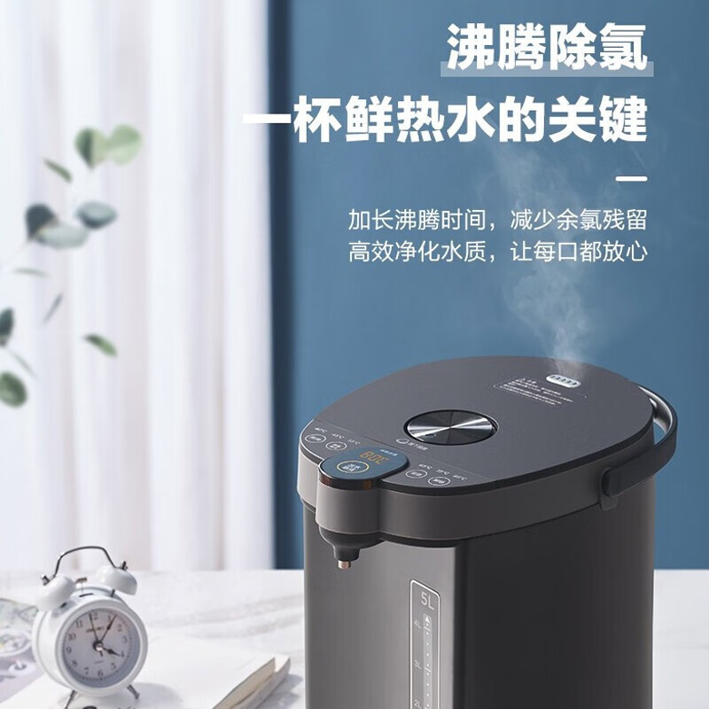 Midea Electric Water Bottle 5l Постоянная температура из нержавеющей стали Многостадие.