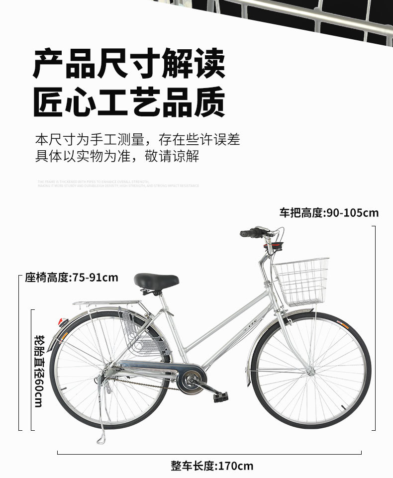 跨境批发26寸出口日本式自行车不锈钢通勤轴传动无链条传动内三速