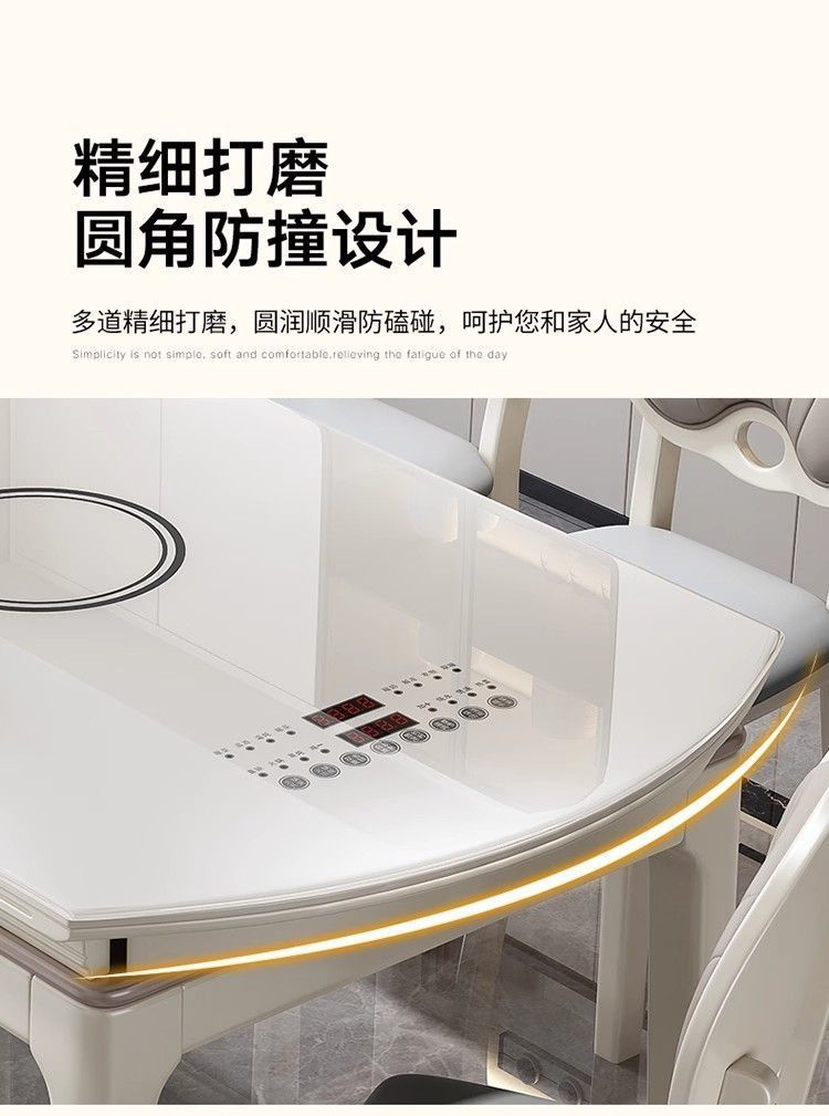 Flow crystal solid wood dining table, household induction cooker, extendable and foldable, dual-purpose, light luxury glass small household dining table