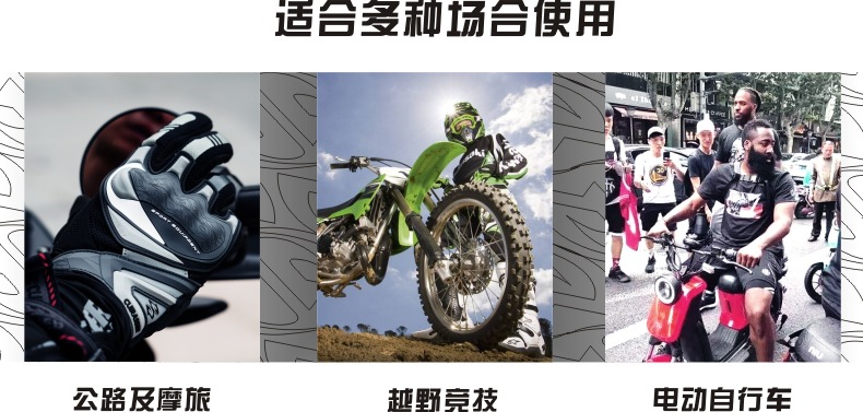 UX100-黑色中文描述-3.jpg
