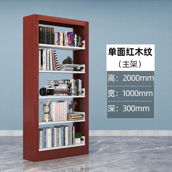 Steel bookshelf, book reading rack, household book storage rack, archive storage rack, double-sided data rack, minimalist design
