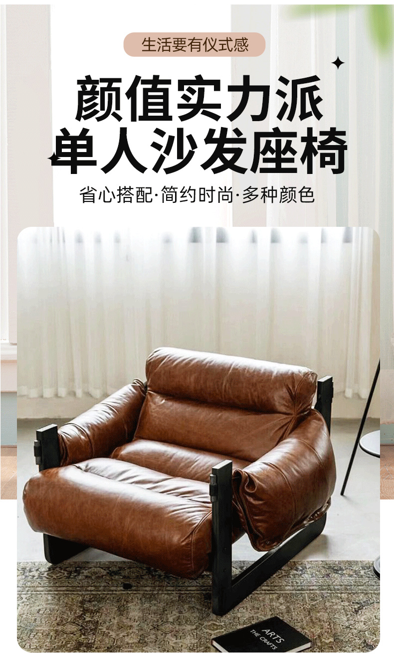Кресло-реклайнер Talia Furniture в винтажном стиле из кожи
