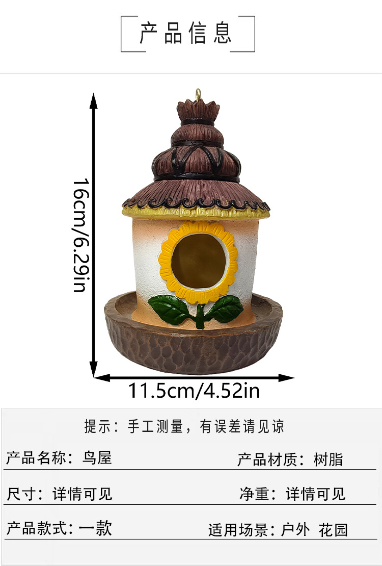 Cross border resin hummingbird house decoration garden courtyard haystack bird house resin handicrafts ornaments natural bird nest feeding
