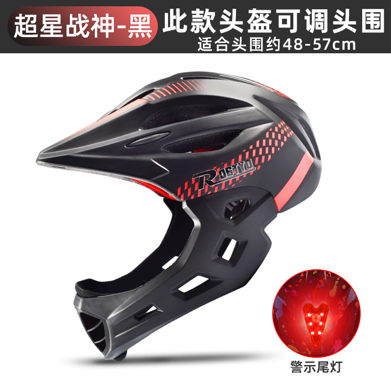Children's helmet, bicycle CE testing, balance bike, scooter, boys' roller skating, full helmet, girls' protective gear, riding equipment