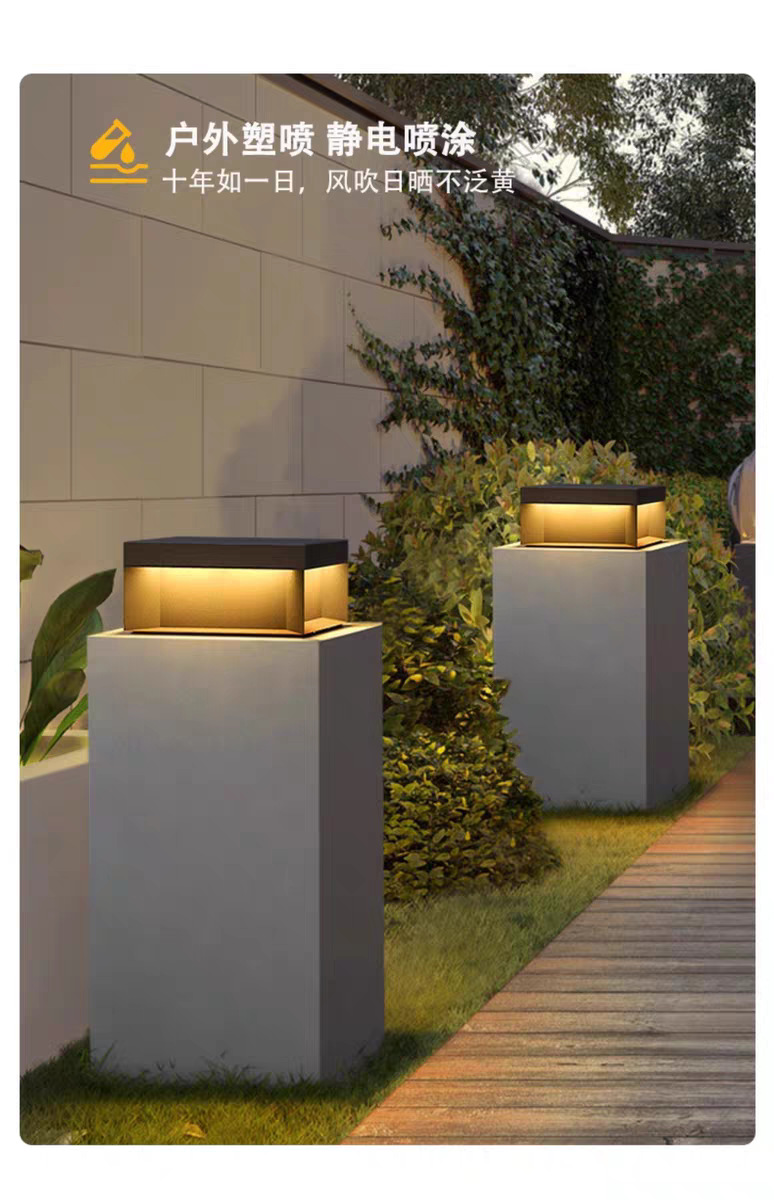 Outdoor courtyard lights, villa door pillars on both sides, waterproof garden atmosphere decoration, new solar column headlights